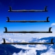 Barre Carbone Ultra